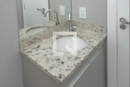 Apartamento à venda com 44m², 2 quartos e 1 vagaBanheiro