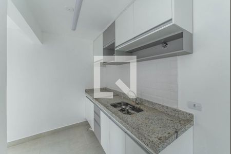 Apartamento à venda com 44m², 2 quartos e 1 vagaCozinha