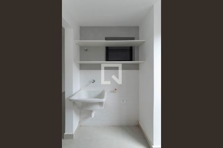 Apartamento à venda com 44m², 2 quartos e 1 vagaLavanderia