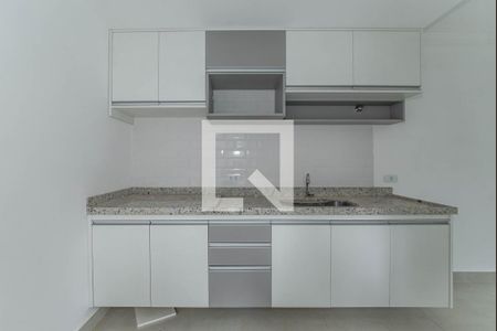 Apartamento à venda com 44m², 2 quartos e 1 vagaCozinha