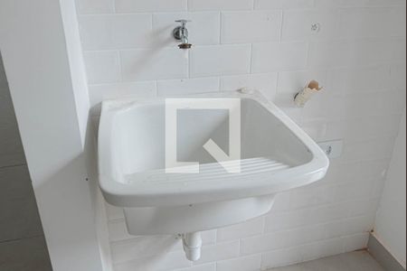 Apartamento à venda com 44m², 2 quartos e 1 vagaLavanderia