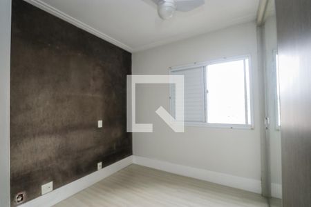 Apartamento à venda com 96m², 2 quartos e 1 vagaQuarto 2