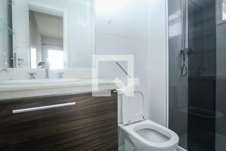 Banheiro da Suite de apartamento à venda com 2 quartos, 96m² em Morumbi, São Paulo