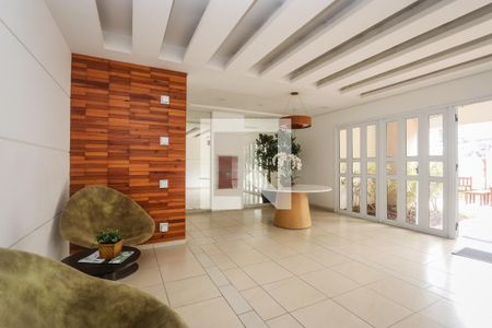 Apartamento à venda com 96m², 2 quartos e 1 vagaHall de entrada