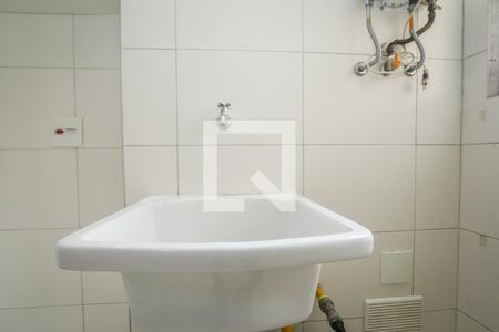 Apartamento à venda com 96m², 2 quartos e 1 vagaLavanderia