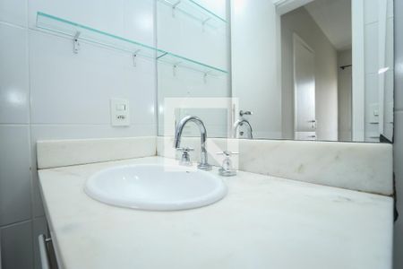 Apartamento à venda com 96m², 2 quartos e 1 vagaBanheiro da Suite