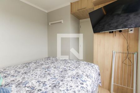 Quarto de apartamento à venda com 1 quarto, 32m² em Itaquera, São Paulo