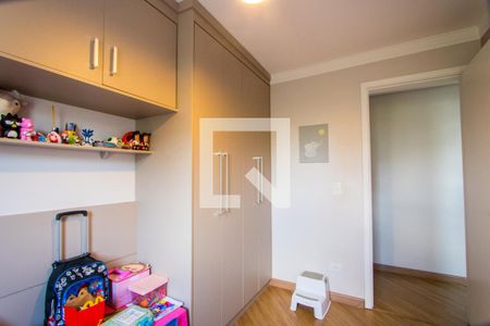 Apartamento à venda com 47m², 2 quartos e 1 vagaQuarto 2