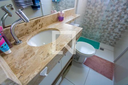 Apartamento à venda com 47m², 2 quartos e 1 vagaBanheiro