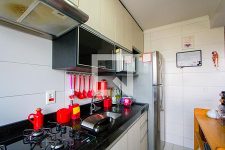 Apartamento à venda com 47m², 2 quartos e 1 vagaCozinha