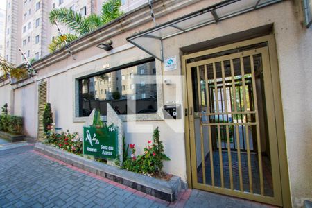 Apartamento à venda com 47m², 2 quartos e 1 vagaFachada