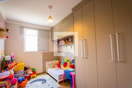 Apartamento à venda com 47m², 2 quartos e 1 vagaQuarto 2