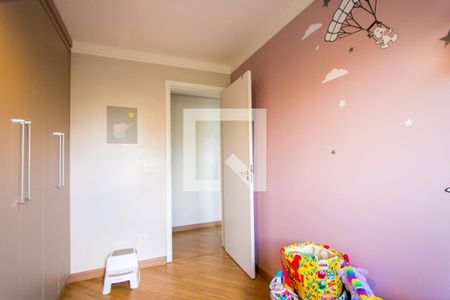 Apartamento à venda com 47m², 2 quartos e 1 vagaQuarto 2