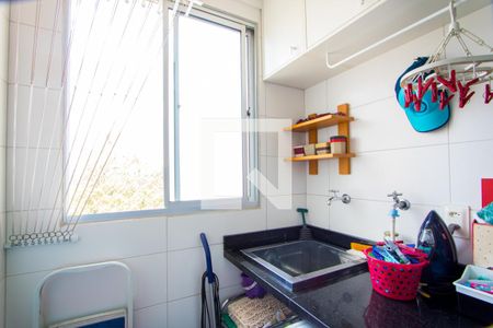 Apartamento à venda com 47m², 2 quartos e 1 vagaÁrea de serviço