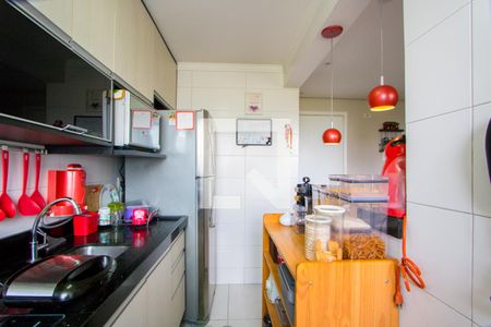 Apartamento à venda com 47m², 2 quartos e 1 vagaCozinha