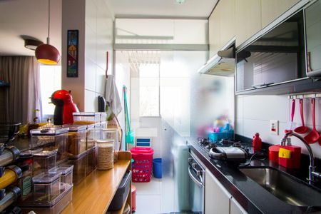 Apartamento à venda com 47m², 2 quartos e 1 vagaCozinha