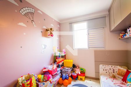 Apartamento à venda com 47m², 2 quartos e 1 vagaQuarto 2