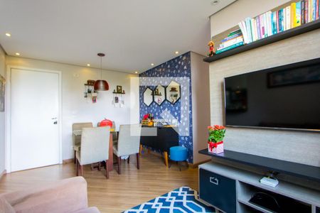 Apartamento à venda com 47m², 2 quartos e 1 vagaSala