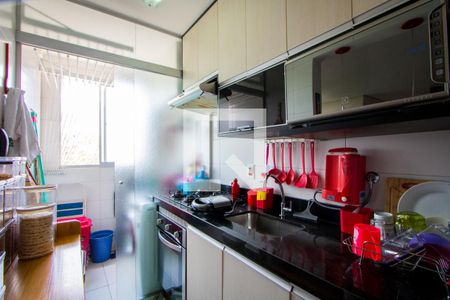 Apartamento à venda com 47m², 2 quartos e 1 vagaCozinha