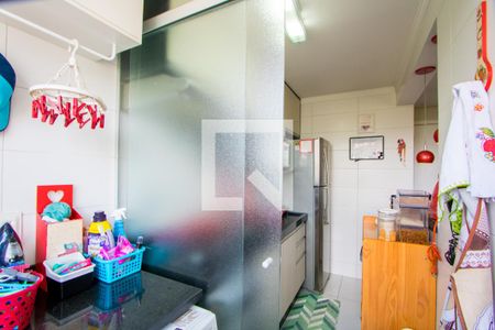 Apartamento à venda com 47m², 2 quartos e 1 vagaÁrea de serviço