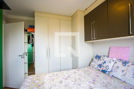 Apartamento à venda com 47m², 2 quartos e 1 vagaQuarto 1