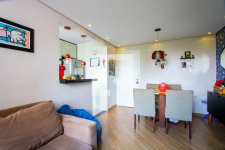 Apartamento à venda com 47m², 2 quartos e 1 vagaSala
