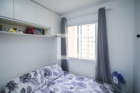 Apartamento à venda com 33m², 2 quartos e sem vaga Apartamento à venda com 33m², 2 quartos e sem vagaQuarto 2