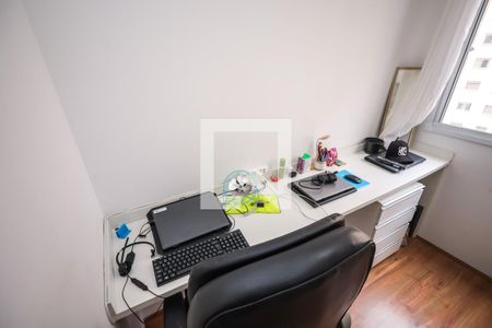 Quarto 1 de apartamento à venda com 2 quartos, 33m² em Sacomã, São Paulo