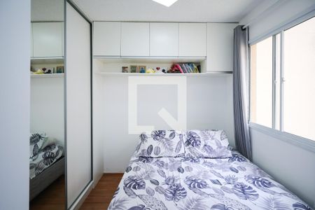 Quarto 2 de apartamento à venda com 2 quartos, 33m² em Sacomã, São Paulo