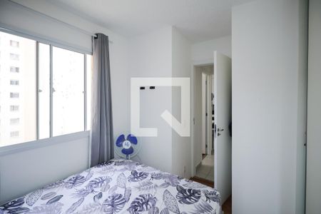 Apartamento à venda com 33m², 2 quartos e sem vaga Apartamento à venda com 33m², 2 quartos e sem vagaQuarto 2