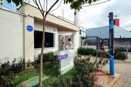 Fachada de apartamento à venda com 2 quartos, 33m² em Sacomã, São Paulo