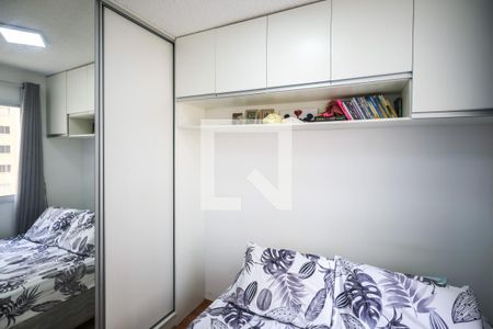 Apartamento à venda com 33m², 2 quartos e sem vaga Apartamento à venda com 33m², 2 quartos e sem vagaQuarto 2