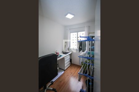 Quarto 1 de apartamento à venda com 2 quartos, 33m² em Sacomã, São Paulo