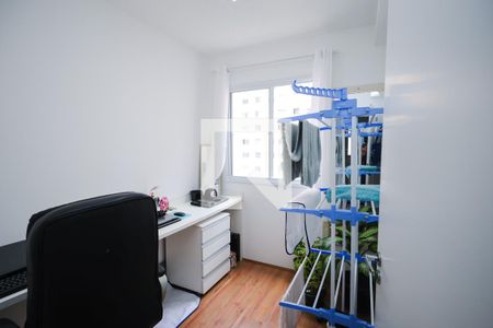 Quarto 1 de apartamento à venda com 2 quartos, 33m² em Sacomã, São Paulo