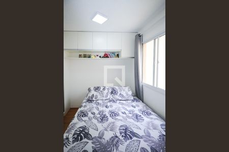 Apartamento à venda com 33m², 2 quartos e sem vaga Apartamento à venda com 33m², 2 quartos e sem vagaQuarto 2
