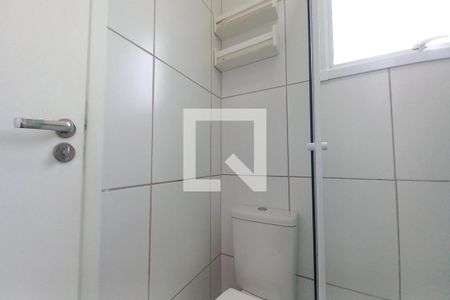 Apartamento à venda com 49m², 2 quartos e 1 vagaBanheiro