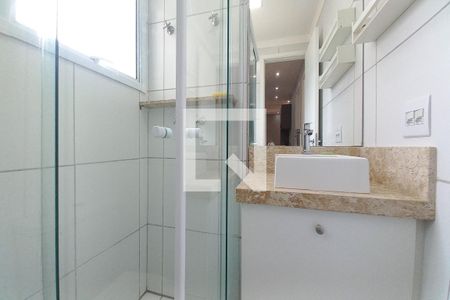 Apartamento à venda com 49m², 2 quartos e 1 vagaBanheiro