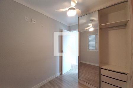 Apartamento à venda com 49m², 2 quartos e 1 vagaQuarto 2