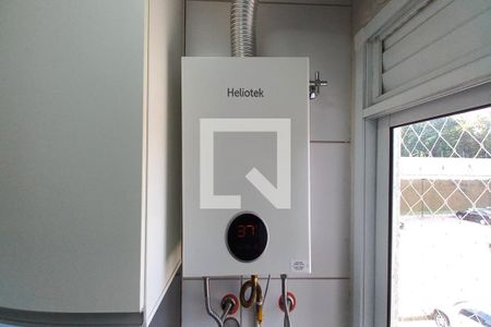 Apartamento à venda com 49m², 2 quartos e 1 vagaDetalhe da Área de Serviço