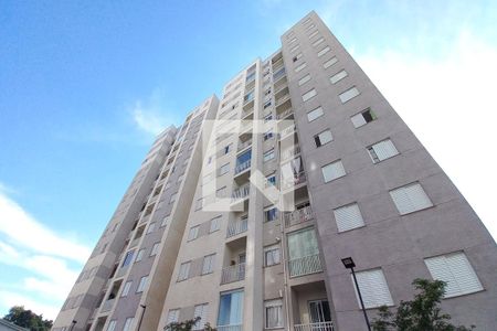 Apartamento à venda com 49m², 2 quartos e 1 vagaFachada do Prédio