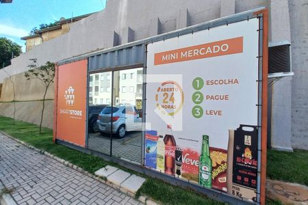 Apartamento à venda com 49m², 2 quartos e 1 vagaÁrea comum - Mercado