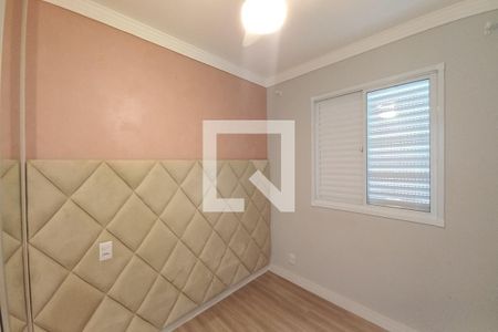 Apartamento à venda com 49m², 2 quartos e 1 vagaQuarto 2