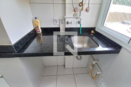 Apartamento à venda com 49m², 2 quartos e 1 vagaÁrea de Serviço