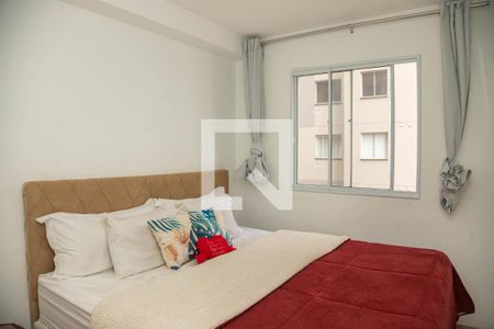 Quarto 1  de apartamento à venda com 2 quartos, 37m² em Jardim São Savério, São Bernardo do Campo