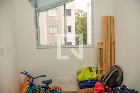 Apartamento à venda com 37m², 2 quartos e sem vagaQuarto 2 