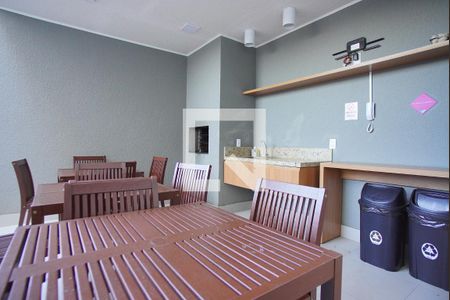 Apartamento à venda com 58m², 2 quartos e 1 vagaÁrea comum - Churrasqueira