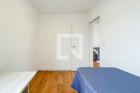 Apartamento para alugar com 51m², 2 quartos e 1 vagaQuarto 1