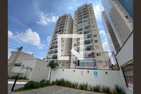 Apartamento para alugar com 51m², 2 quartos e 1 vagaFachada