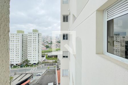 Apartamento para alugar com 51m², 2 quartos e 1 vagaVista - Quarto 1