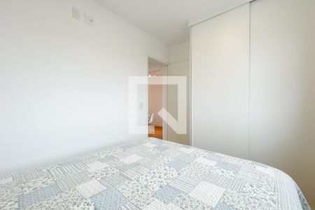 Apartamento para alugar com 51m², 2 quartos e 1 vagaQuarto 2